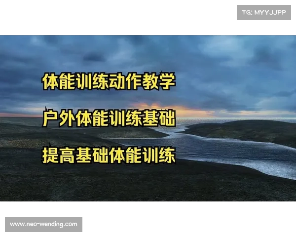 打造高效科学的个人训练计划助力健康与体能提升的方法与步骤 打造高效科学的个人训练计划助力健康与体能提升的方法与步骤